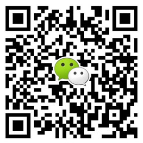 微信公眾號(hào)